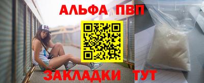 прущая мука Ярославль