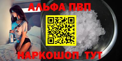 прущая мука Ярославль
