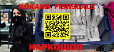 Альфа ПВП Ярцево