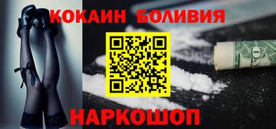 Альфа ПВП Ярцево