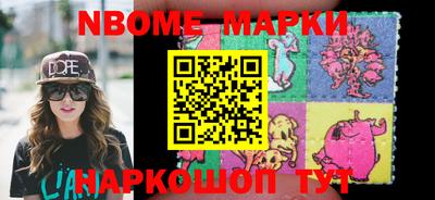 прущая мука Ярославль