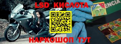 прущая мука Ярославль