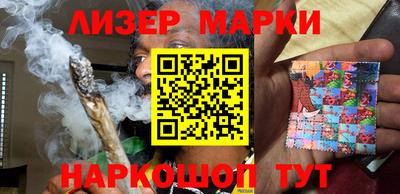 Альфа ПВП Ярцево