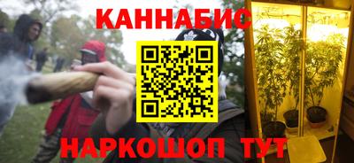 герыч Янаул