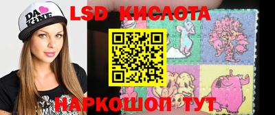 прущая мука Ярославль