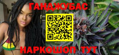 Альфа ПВП Ярцево