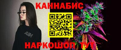 герыч Янаул