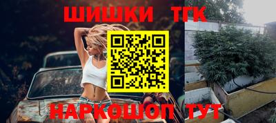 прущая мука Ярославль