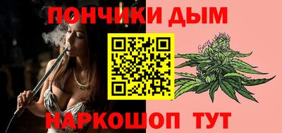 Альфа ПВП Ярцево