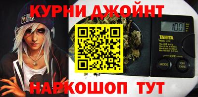 Альфа ПВП Ярцево