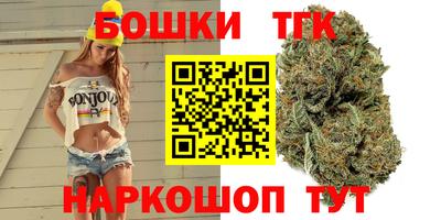 прущая мука Ярославль