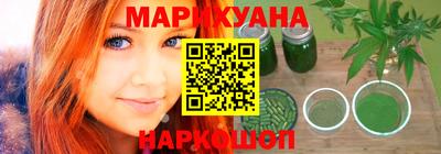 прущая мука Ярославль
