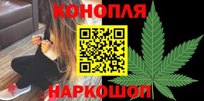 герыч Янаул