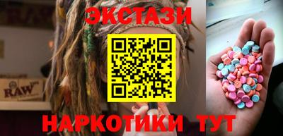 герыч Янаул
