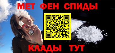 герыч Янаул