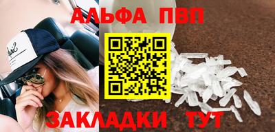 прущая мука Ярославль