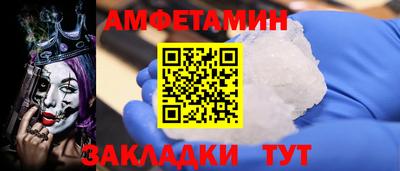 прущая мука Ярославль