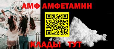 герыч Янаул