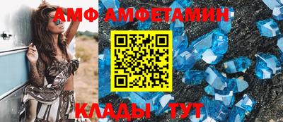 герыч Янаул