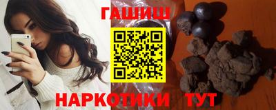 экстази Белорецк