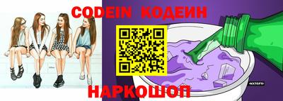 apvp Белореченск