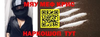 Альфа ПВП Ярцево